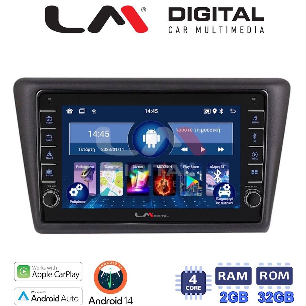 LM Digital - LM ZG4327 GPS Οθόνη OEM Multimedia Αυτοκινήτου για Skoda Rapid Spaceback 2014 > (CarPlay/AndroidAuto/BT/GPS/WIFI/GPRS)