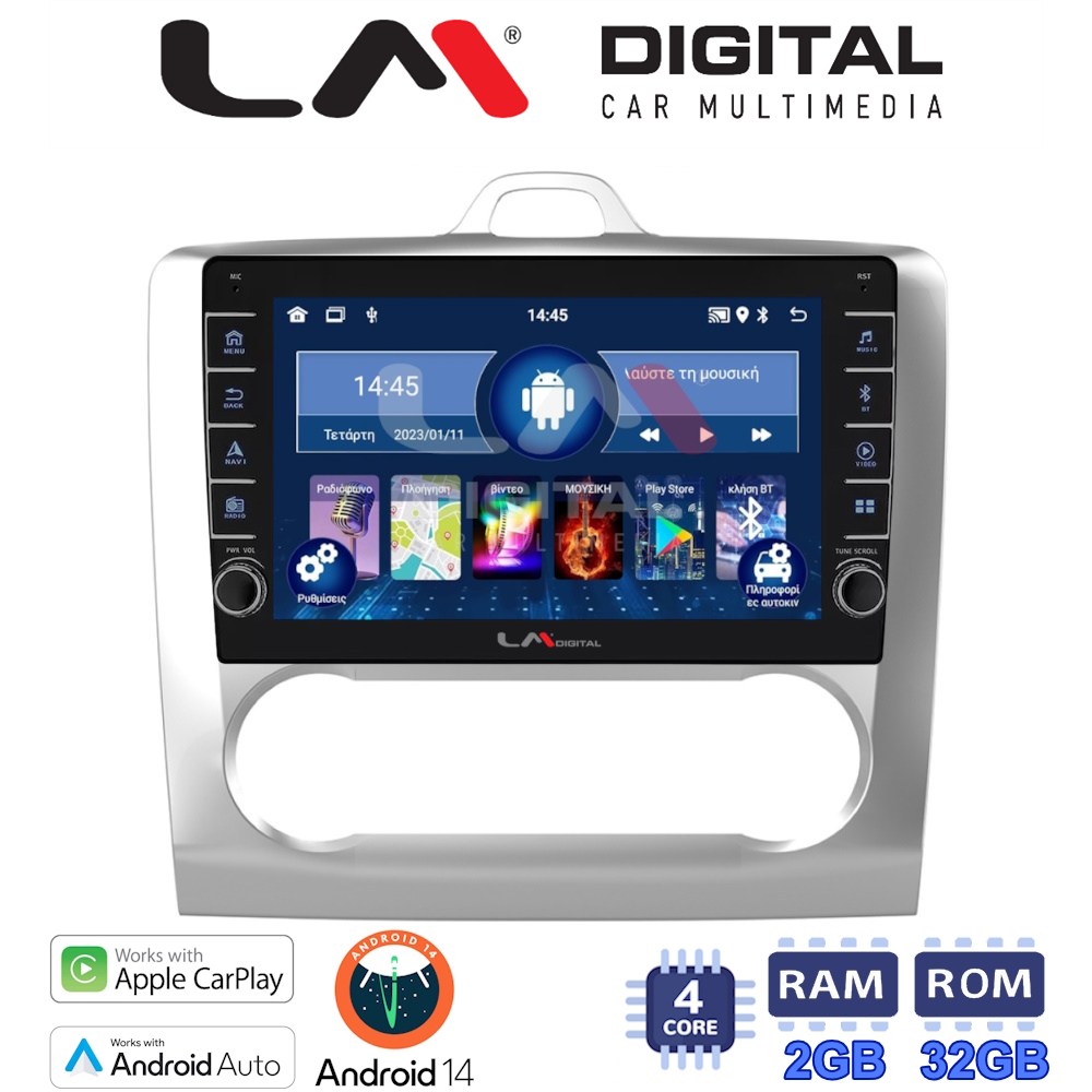 LM Digital - LM ZG4328 GPS Οθόνη OEM Multimedia Αυτοκινήτου για FORD FOCUS 2004>2012 (CarPlay/AndroidAuto/BT/GPS/WIFI/GPRS)