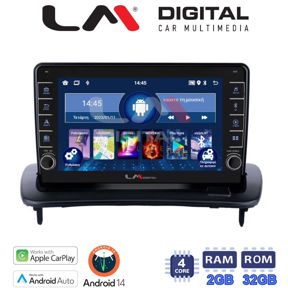 LM Digital - LM ZG4387 GPS Οθόνη OEM Multimedia Αυτοκινήτου για Volvo S40-C30-C70 (CarPlay/AndroidAuto/BT/GPS/WIFI/GPRS)