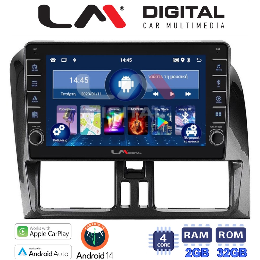 LM Digital - LM ZG4390 GPS Οθόνη OEM Multimedia Αυτοκινήτου για VOLVO XC60 2009-2017 (CarPlay/AndroidAuto/BT/GPS/WIFI/GPRS)