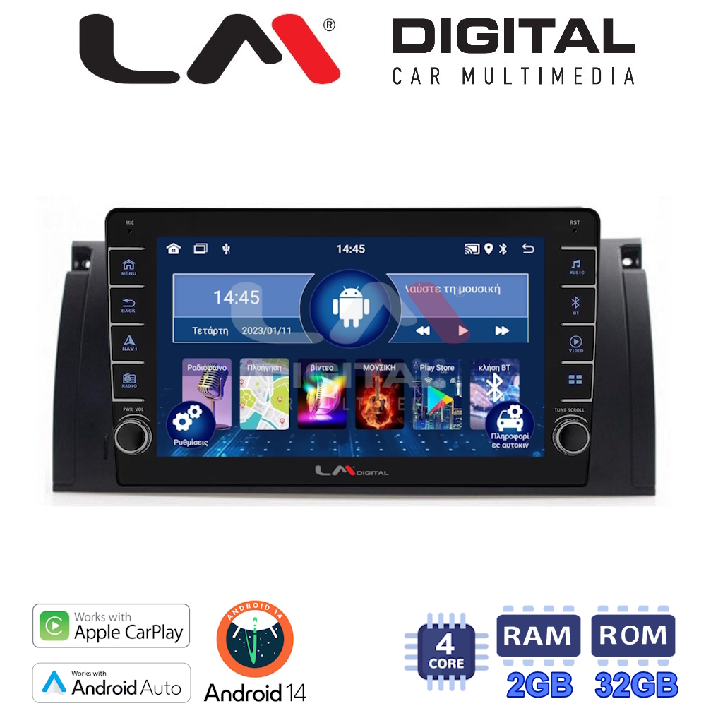 LM Digital - LM ZG4395 GPS Οθόνη OEM Multimedia Αυτοκινήτου για BMW S5-S7-X5 (E38-E39-E59) 1998 2003 (CarPlay/AndroidAuto/BT/GPS/WIFI/GPRS)
