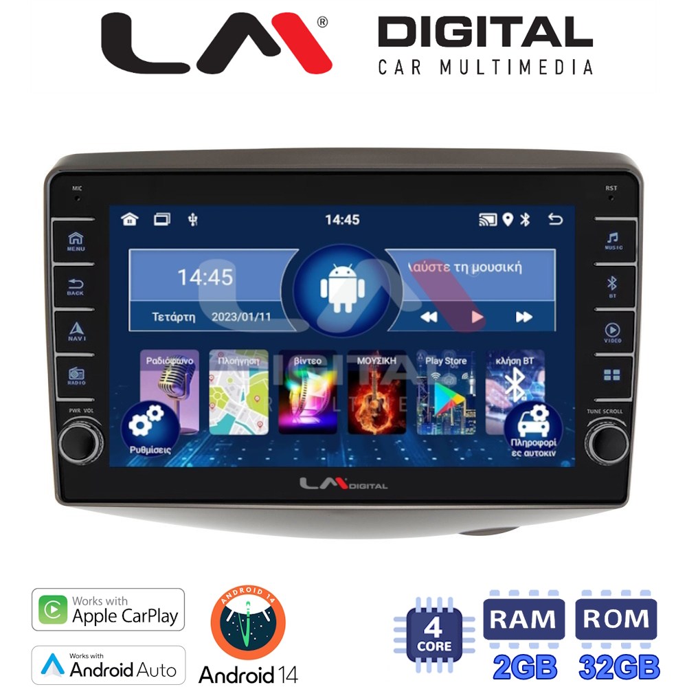 LM Digital - LM ZG4402 GPS Οθόνη OEM Multimedia Αυτοκινήτου για Toyota Yaris 1999 > 2004 (CarPlay/AndroidAuto/BT/GPS/WIFI/GPRS)
