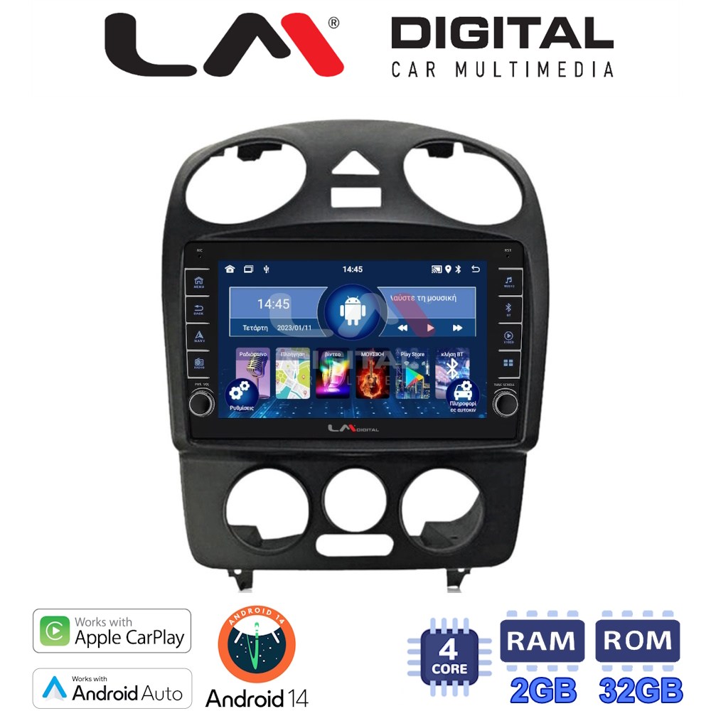LM Digital - LM ZG4408 GPS Οθόνη OEM Multimedia Αυτοκινήτου για VW BEETLE 2003 > 2010 (CarPlay/AndroidAuto/BT/GPS/WIFI/GPRS)
