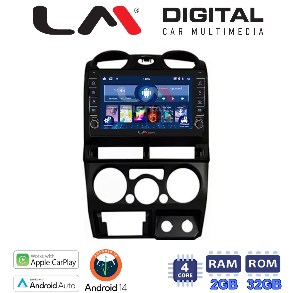 LM Digital - LM ZG4425B GPS Οθόνη OEM Multimedia Αυτοκινήτου για Isuzu D-Max 2008 > 2012 (CarPlay/AndroidAuto/BT/GPS/WIFI/GPRS)