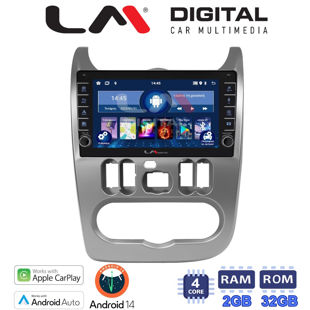 LM Digital - LM ZG4432 GPS Οθόνη OEM Multimedia Αυτοκινήτου για DACIA DUSTER 2006>2012  (CarPlay/AndroidAuto/BT/GPS/WIFI/GPRS)