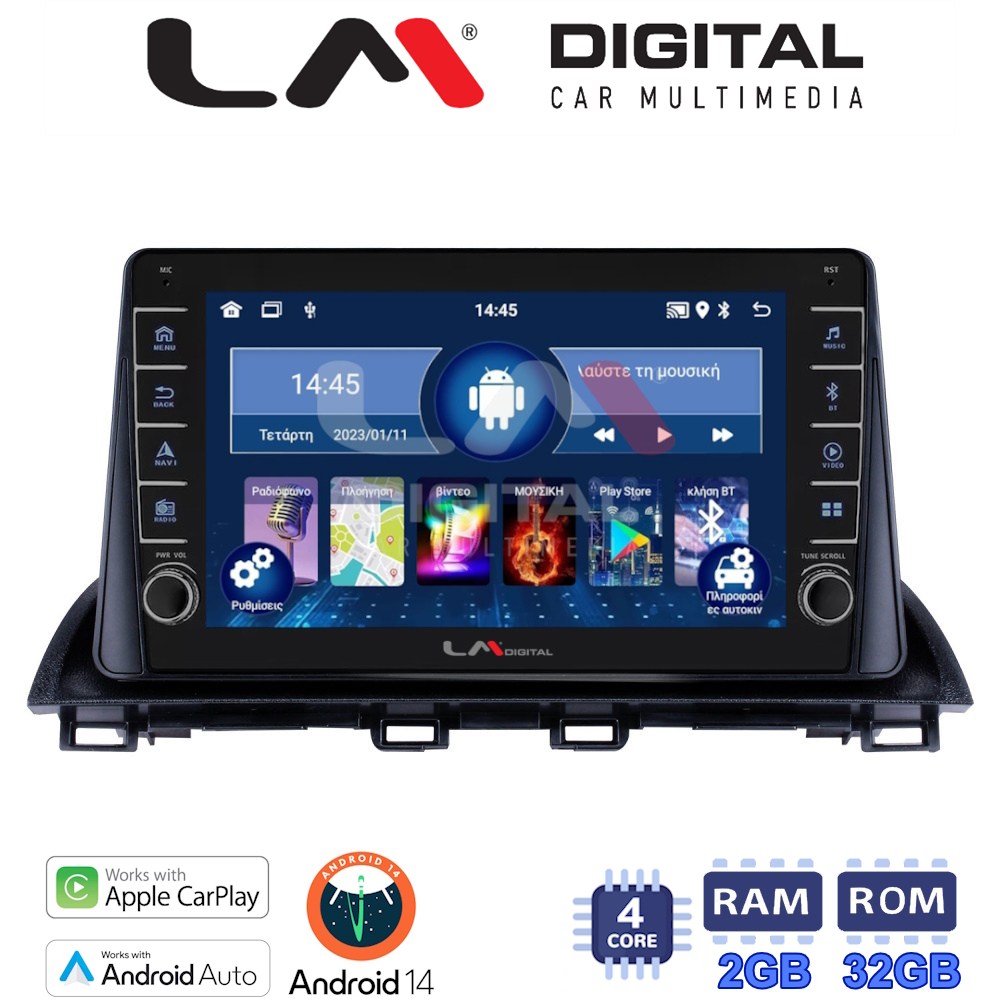 LM Digital - LM ZG4441 GPS Οθόνη OEM Multimedia Αυτοκινήτου για Mazda CX4 2014 > (CarPlay/AndroidAuto/BT/GPS/WIFI/GPRS)