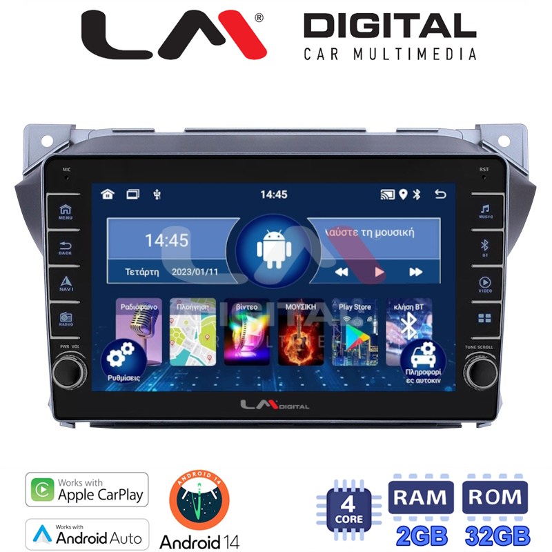 LM Digital - LM ZG4449 GPS Οθόνη OEM Multimedia Αυτοκινήτου για Suzuki Alto 2009>2016 (CarPlay/AndroidAuto/BT/GPS/WIFI/GPRS)
