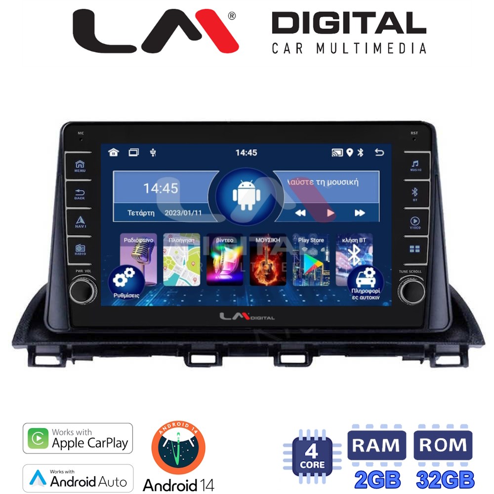 LM Digital - LM ZG4461 GPS Οθόνη OEM Multimedia Αυτοκινήτου για Mazda 3 2014 >  (CarPlay/AndroidAuto/BT/GPS/WIFI/GPRS)