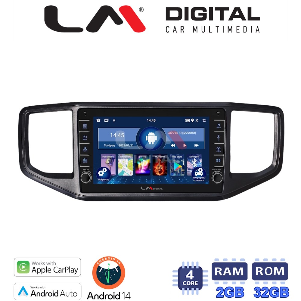 LM Digital - LM ZG4486 GPS Οθόνη OEM Multimedia Αυτοκινήτου για VW Amarok 2017 > 2021 (CarPlay/AndroidAuto/BT/GPS/WIFI/GPRS)