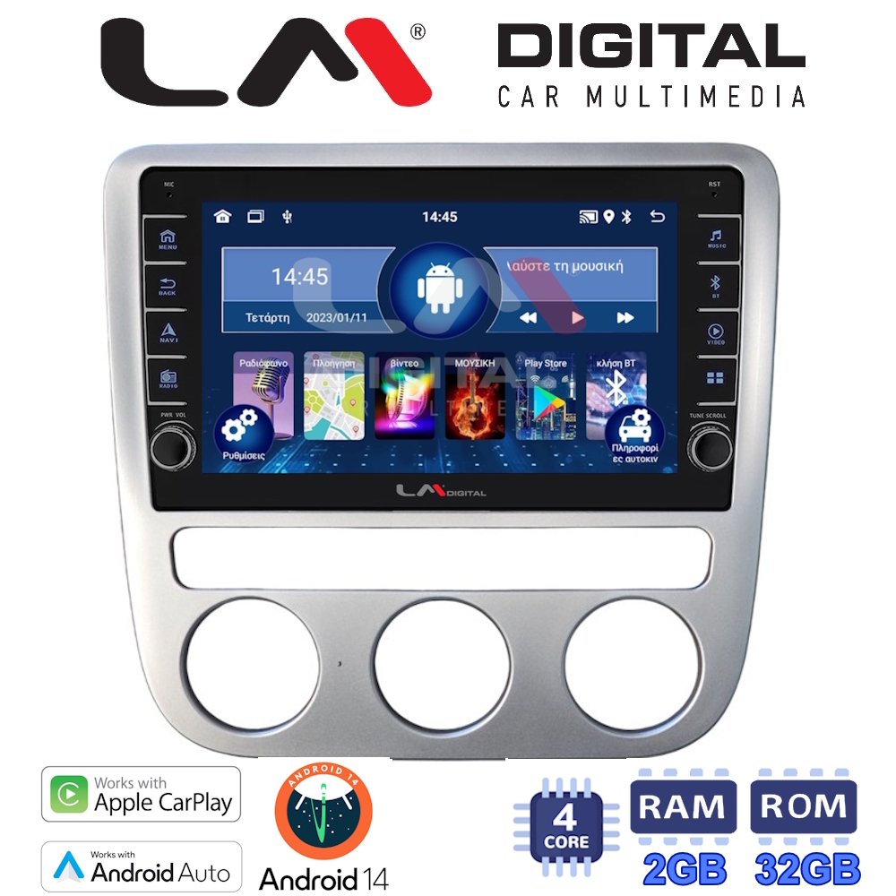 LM Digital - LM ZG4488 GPS Οθόνη OEM Multimedia Αυτοκινήτου για VW Scirocco & Eos 2008 > 2013 (CarPlay/AndroidAuto/BT/GPS/WIFI/GPRS)