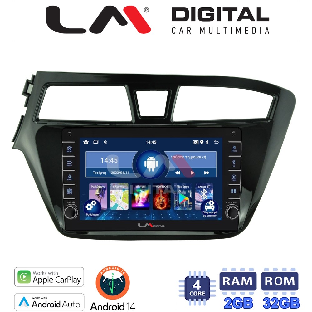 LM Digital - LM ZG4517 GPS Οθόνη OEM Multimedia Αυτοκινήτου για Hyundai i20 2015> (CarPlay/AndroidAuto/BT/GPS/WIFI/GPRS)