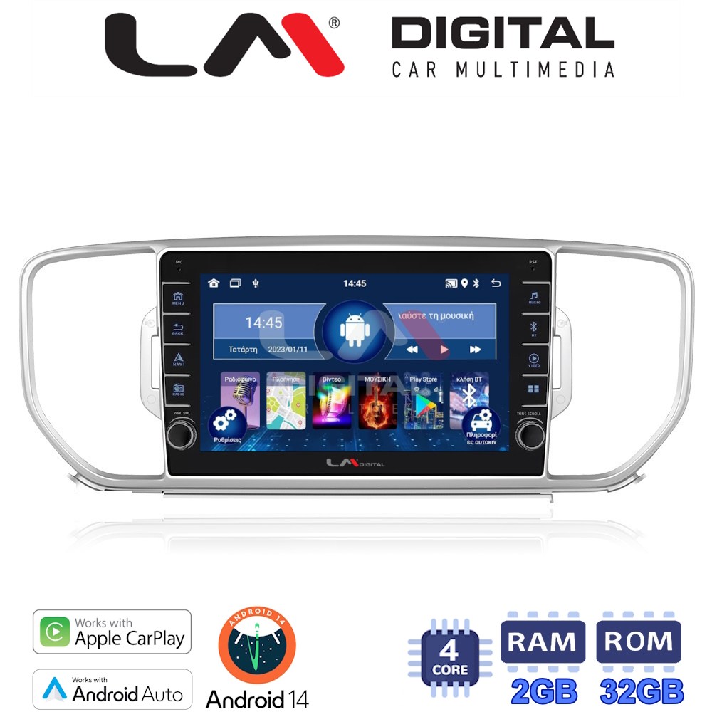 LM Digital - LM ZG4527 GPS Οθόνη OEM Multimedia Αυτοκινήτου για KIA SPORTAGE 2016>2019 (CarPlay/AndroidAuto/BT/GPS/WIFI/GPRS)