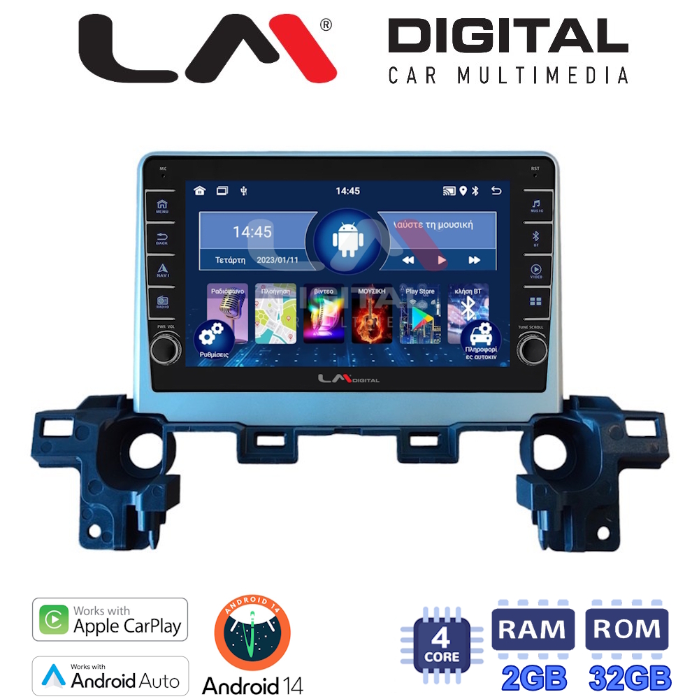 LM Digital - LM ZG4538 GPS Οθόνη OEM Multimedia Αυτοκινήτου για Mazda CX-5 2018 > (CarPlay/AndroidAuto/BT/GPS/WIFI/GPRS)