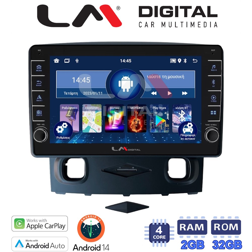 LM Digital - LM ZG4553 GPS Οθόνη OEM Multimedia Αυτοκινήτου για Ford Kuga 2008 > 2013 (CarPlay/AndroidAuto/BT/GPS/WIFI/GPRS)