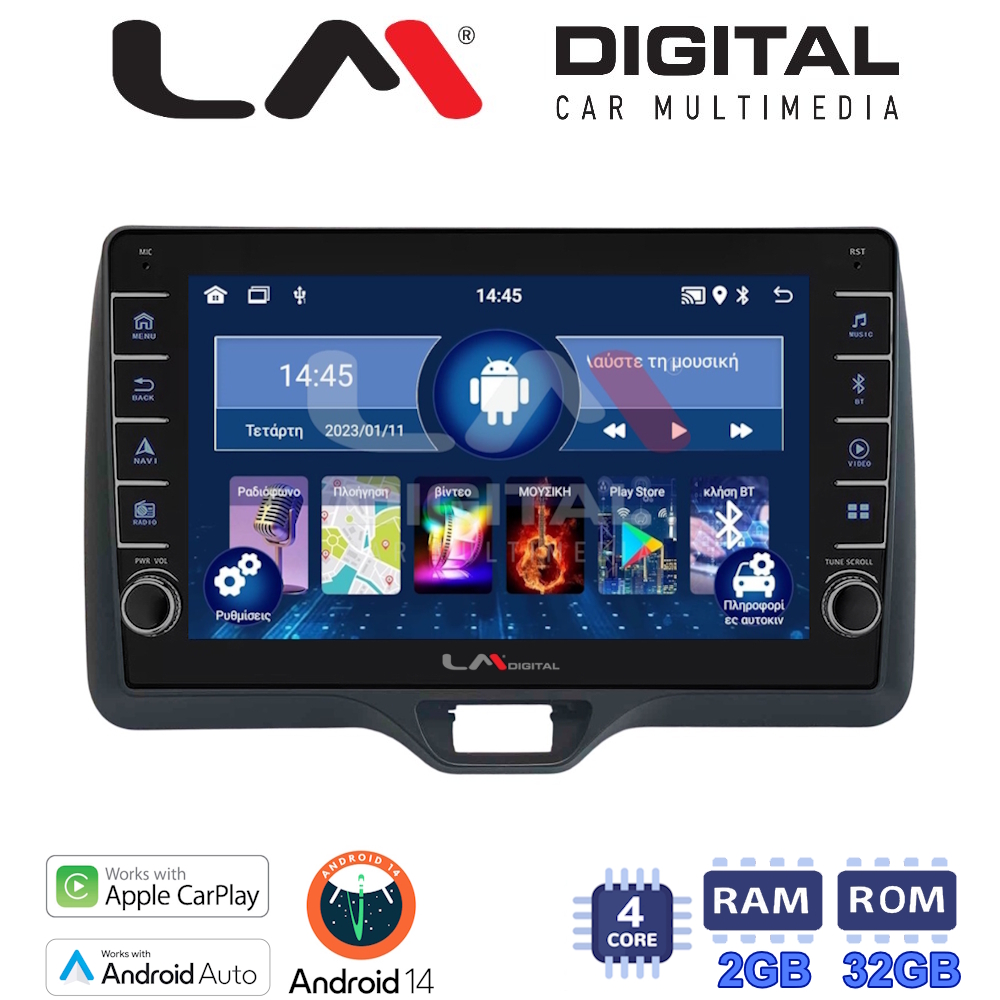 LM Digital - LM ZG4554H GPS Οθόνη OEM Multimedia Αυτοκινήτου για Toyota Yaris 2020 > 2023 (CarPlay/AndroidAuto/BT/GPS/WIFI/GPRS)