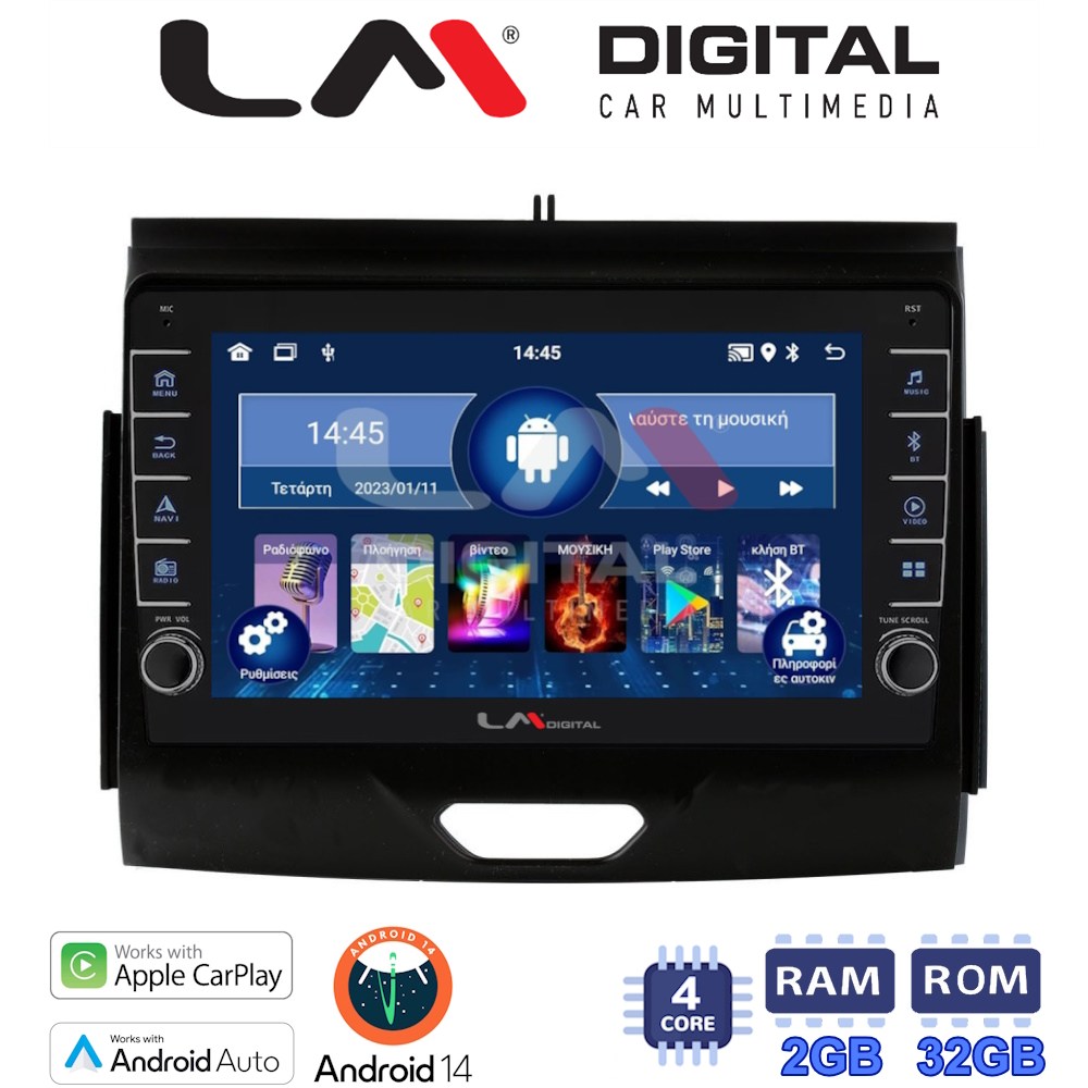 LM Digital - LM ZG4576B GPS Οθόνη OEM Multimedia Αυτοκινήτου για FORD RANGER 2015>2020 (CarPlay/AndroidAuto/BT/GPS/WIFI/GPRS)