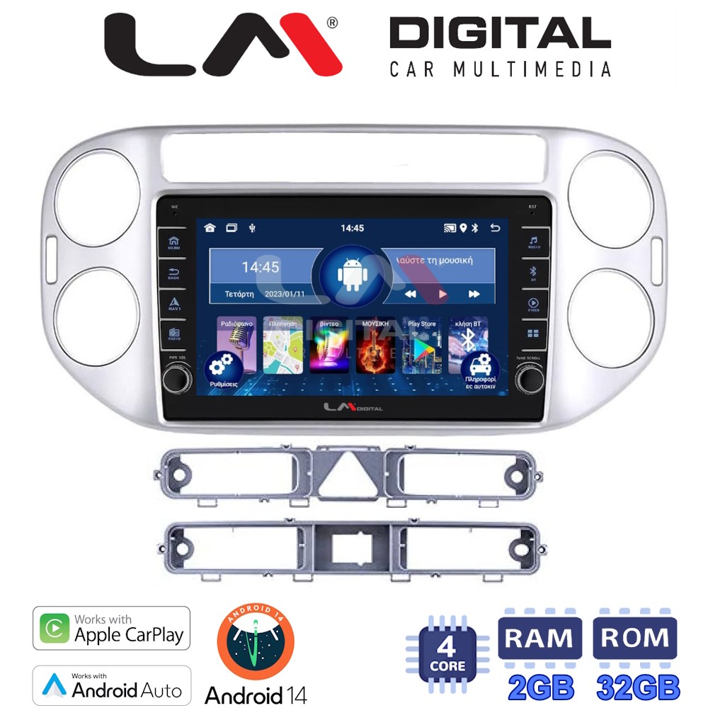 LM Digital - LM ZG4590 GPS Οθόνη OEM Multimedia Αυτοκινήτου για VW TIGUAN 2007>2017 (CarPlay/AndroidAuto/BT/GPS/WIFI/GPRS)
