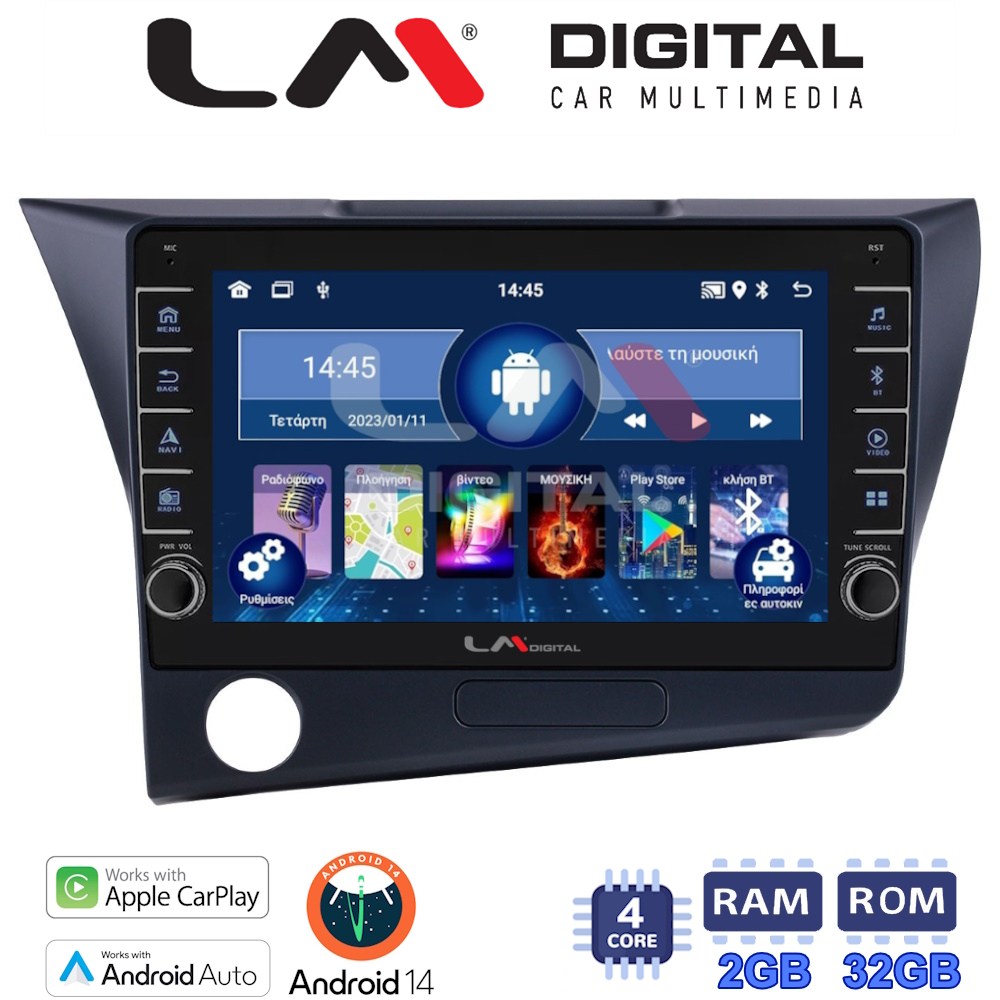 LM Digital - LM ZG4629 GPS Οθόνη OEM Multimedia Αυτοκινήτου για Honda CRZ 2010 > 2018 (CarPlay/AndroidAuto/BT/GPS/WIFI/GPRS)