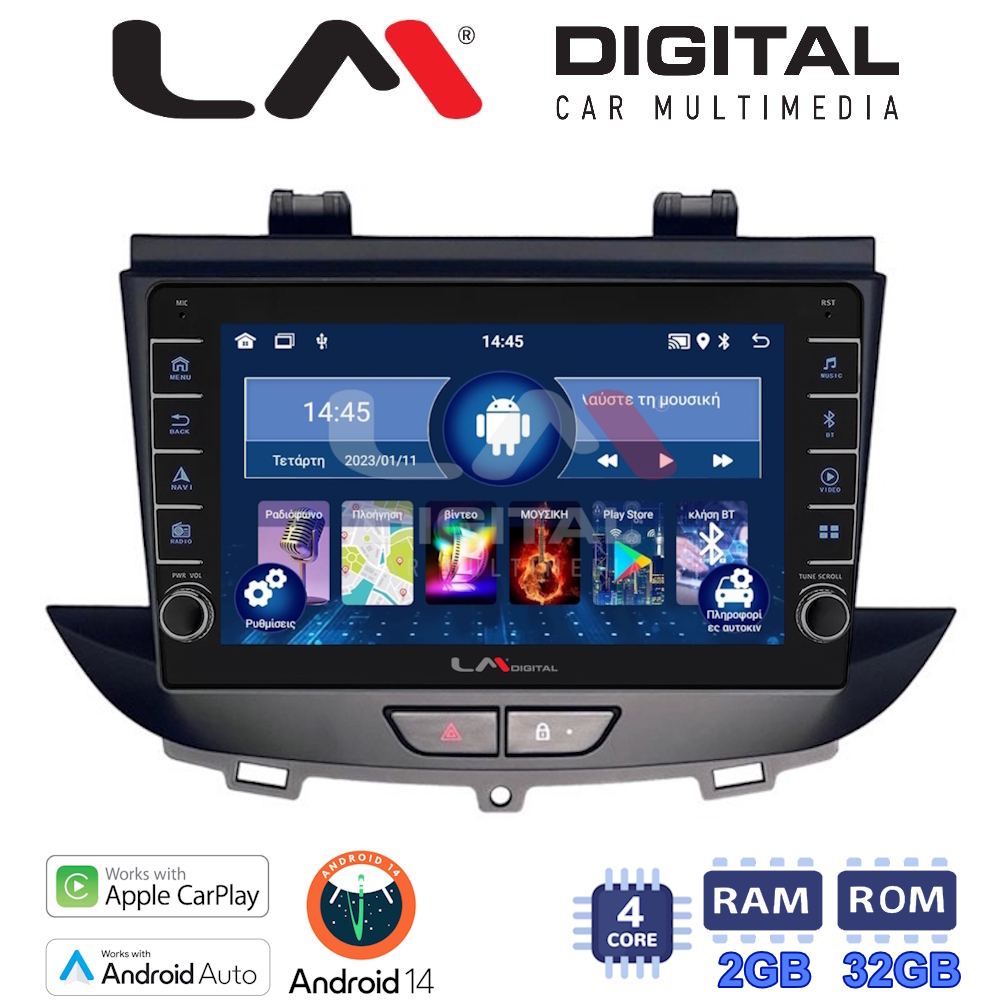 LM Digital - LM ZG4664 GPS Οθόνη OEM Multimedia Αυτοκινήτου για Opel Crossland-Grandland 2017 > (CarPlay/AndroidAuto/BT/GPS/WIFI/GPRS)