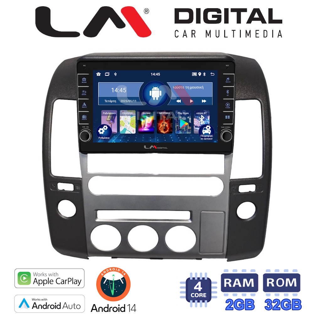 LM Digital - LM ZG4683 GPS Οθόνη OEM Multimedia Αυτοκινήτου για Nissan Navara 2006 > 2016 (CarPlay/AndroidAuto/BT/GPS/WIFI/GPRS)
