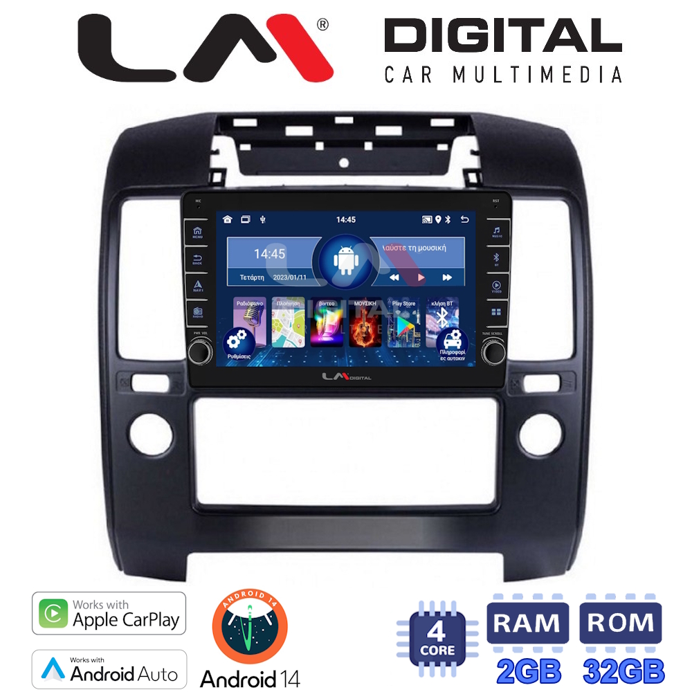LM Digital - LM ZG4684 GPS Οθόνη OEM Multimedia Αυτοκινήτου για Nissan NV200 2009> (CarPlay/AndroidAuto/BT/GPS/WIFI/GPRS)