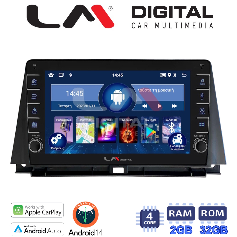LM Digital - LM ZG4702 GPS Οθόνη OEM Multimedia Αυτοκινήτου για Lexus NX 2014 > 2016 (CarPlay/AndroidAuto/BT/GPS/WIFI/GPRS)