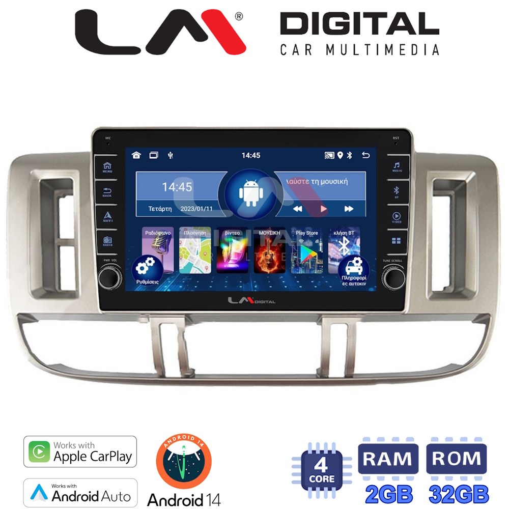 LM Digital - LM ZG4704 GPS Οθόνη OEM Multimedia Αυτοκινήτου για Nissan X Trail 2000 > 2007 (CarPlay/AndroidAuto/BT/GPS/WIFI/GPRS)