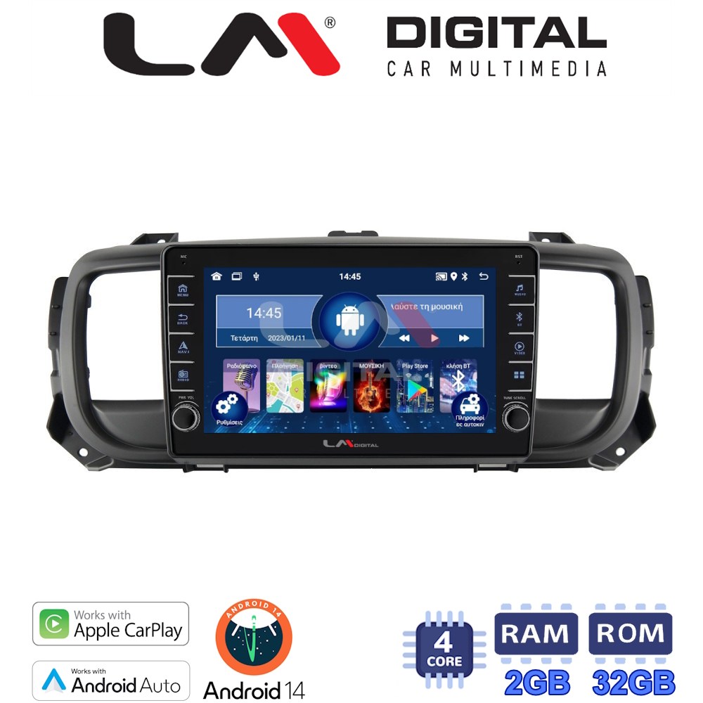 LM Digital - LM ZG4705 GPS Οθόνη OEM Multimedia Αυτοκινήτου για Citroën SpaceTourer 2016 >Citroën Jumpy 2016 >Peugeot Expert 2016 >Toyota ProAce 2016 >Opel Vivaro 2019 >Fiat Scudo 2022 >Δείτε τί φίσα έχει το αυτοκίνητο πριν την αγο
