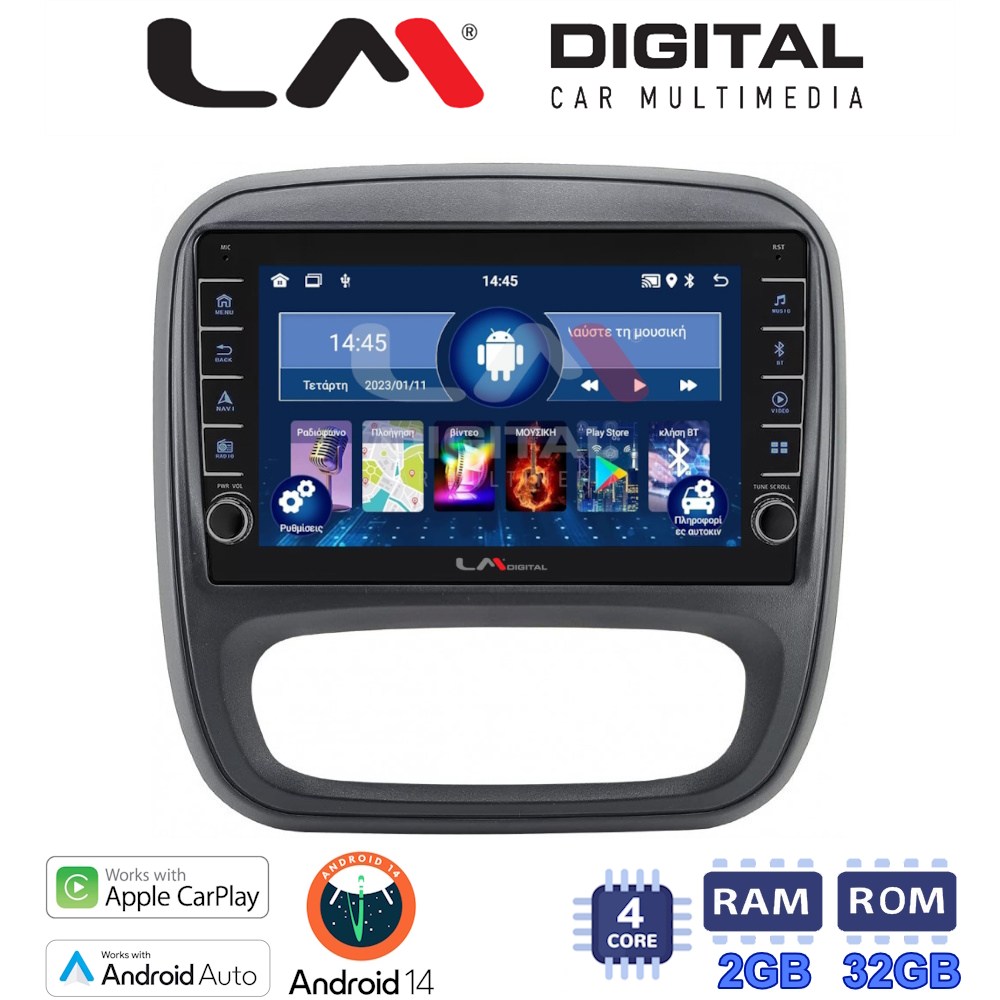 LM Digital - LM ZG4706 GPS Οθόνη OEM Multimedia Αυτοκινήτου για Opel Vivaro 2014 > 2020Renault Traffic 2014 > 2020Nissan NV300 2014 > 2020Fiat Talento 2014 > 2020Δείτε τί φίσα έχει το αυτοκίνητο πριν την αγορά της οθόνης. (CarPlay/AndroidA