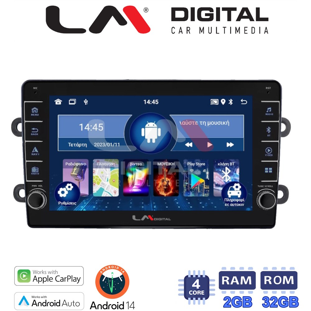 LM Digital - LM ZG4708 GPS Οθόνη OEM Multimedia Αυτοκινήτου για DACIA DUSTER – LOGAN - SUNDERO 2013 > 2018 (CarPlay/AndroidAuto/BT/GPS/WIFI/GPRS)