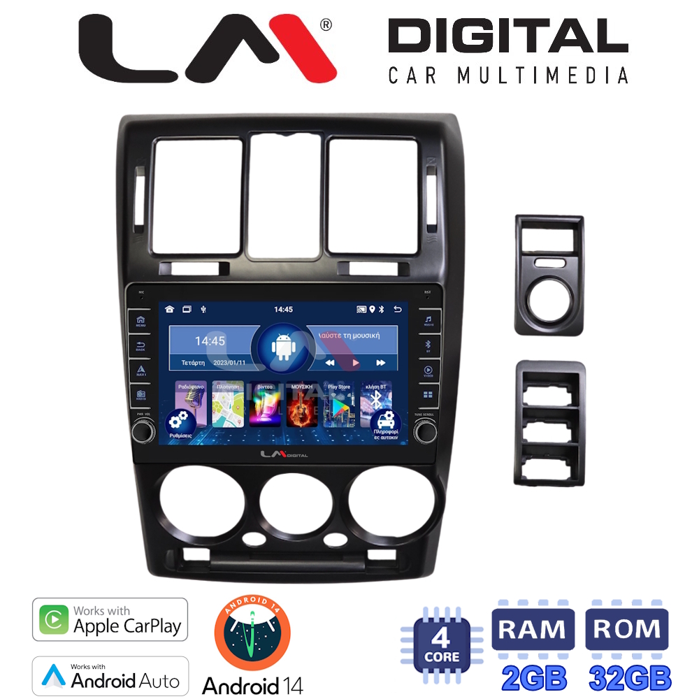 LM Digital - LM ZG4719 GPS Οθόνη OEM Multimedia Αυτοκινήτου για Hyundai Getz 2002 > 2013 (CarPlay/AndroidAuto/BT/GPS/WIFI/GPRS)