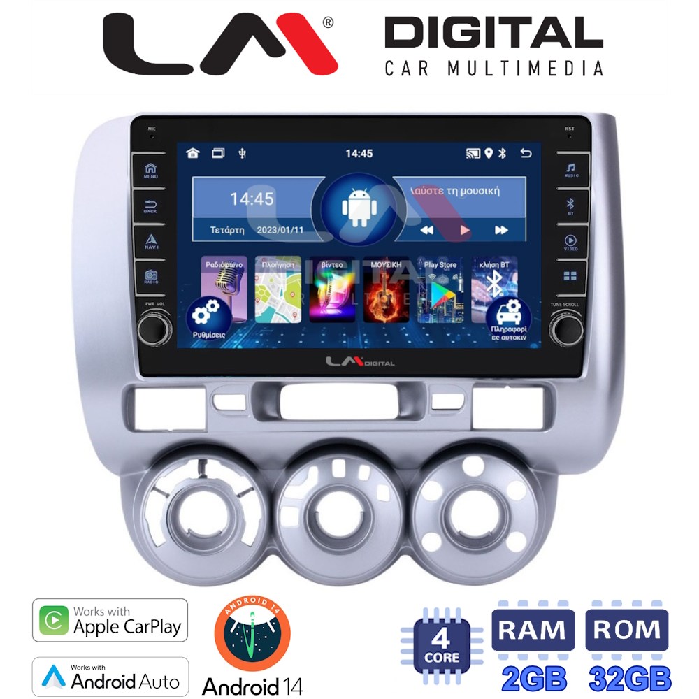 LM Digital - LM ZG4730 GPS Οθόνη OEM Multimedia Αυτοκινήτου για HONDA JAZZ 2002>2009 (CarPlay/AndroidAuto/BT/GPS/WIFI/GPRS)