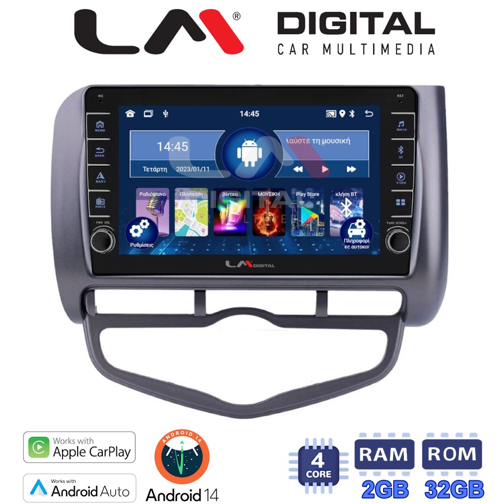 LM Digital - LM ZG4731 GPS Οθόνη OEM Multimedia Αυτοκινήτου για Honda Jazz 2003 - 2008 (CarPlay/AndroidAuto/BT/GPS/WIFI/GPRS)