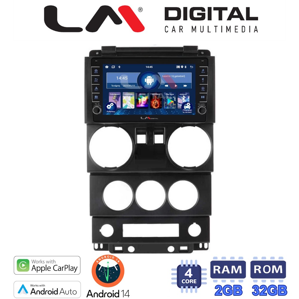 LM Digital - LM ZG4748 GPS Οθόνη OEM Multimedia Αυτοκινήτου για JEEP WRANGLER 2007 > 2011 (CarPlay/AndroidAuto/BT/GPS/WIFI/GPRS)