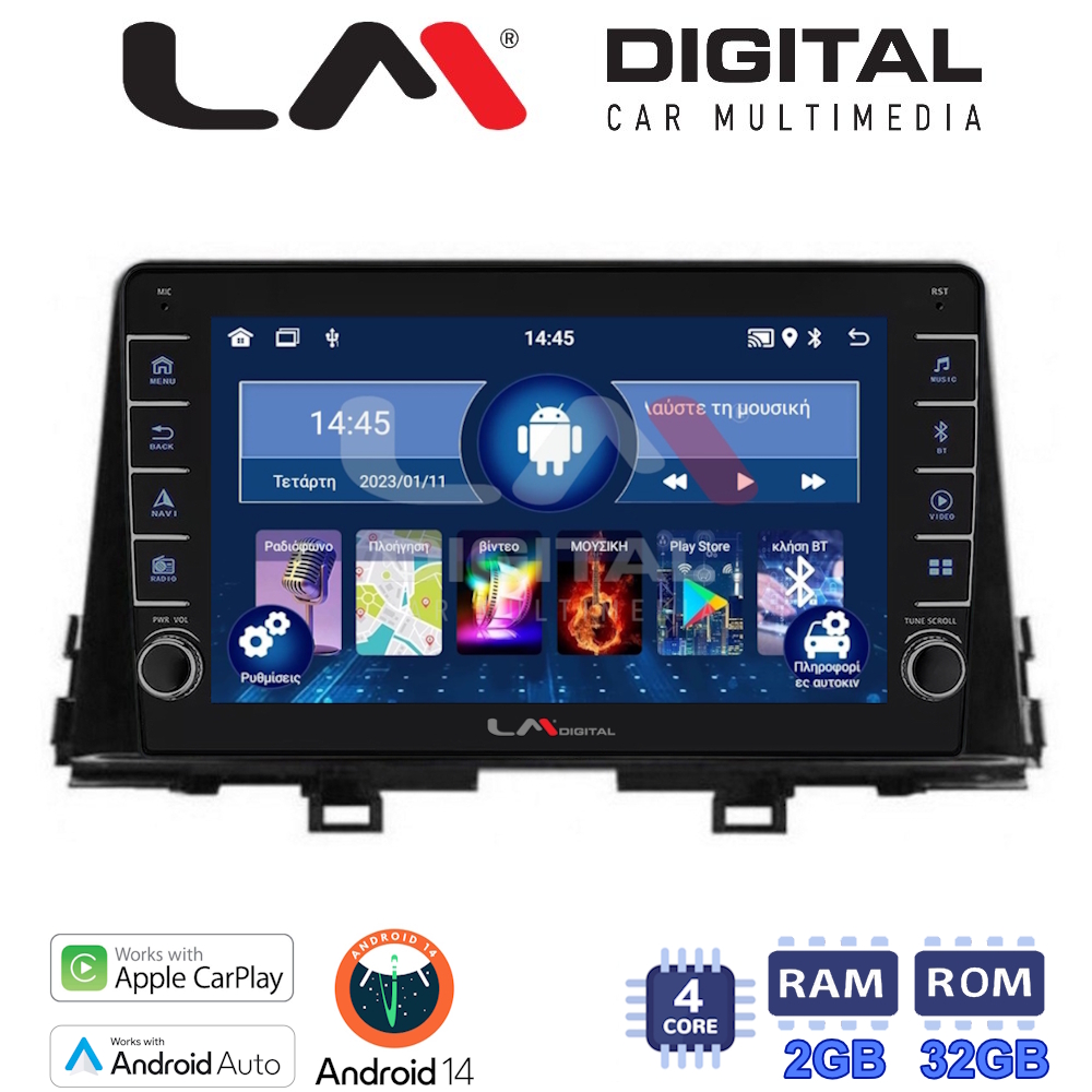 LM Digital - LM ZG4795 GPS Οθόνη OEM Multimedia Αυτοκινήτου για Kia Picanto 2017 > 2021 (CarPlay/AndroidAuto/BT/GPS/WIFI/GPRS)