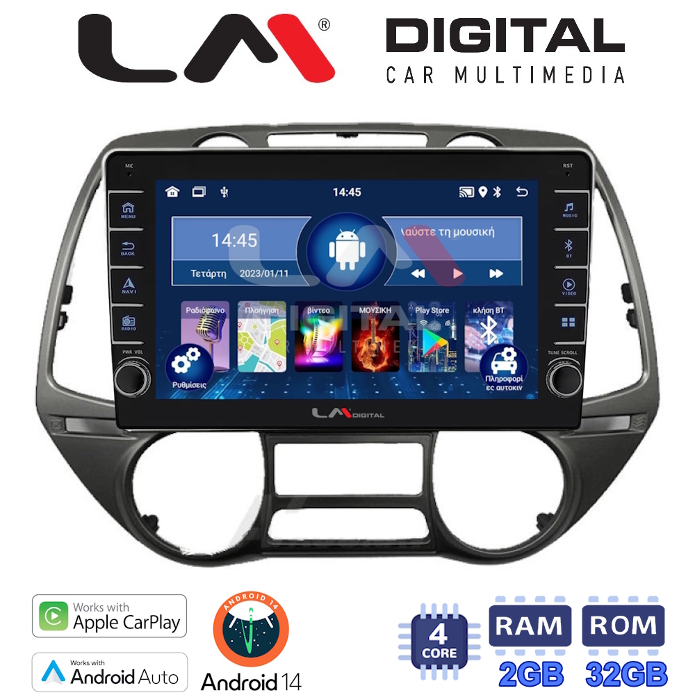 LM Digital - LM ZG4837 GPS Οθόνη OEM Multimedia Αυτοκινήτου για Hyundai i20 2008 > 2014 (CarPlay/AndroidAuto/BT/GPS/WIFI/GPRS)