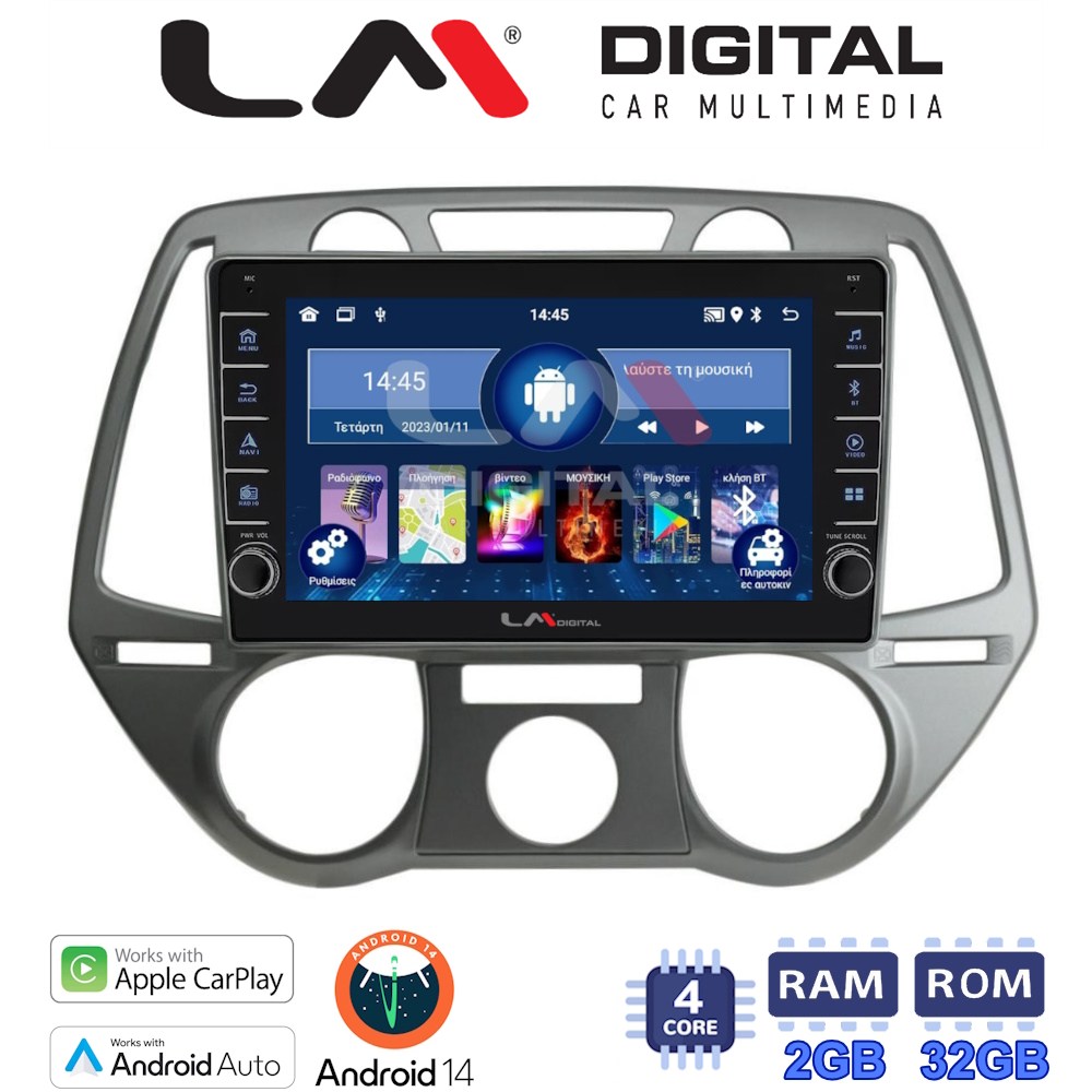 LM Digital - LM ZG4838 GPS Οθόνη OEM Multimedia Αυτοκινήτου για Hyundai i20 2008 > 2014 (CarPlay/AndroidAuto/BT/GPS/WIFI/GPRS)