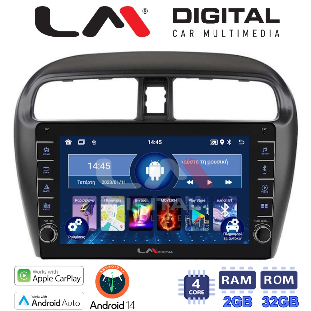 LM Digital - LM ZG4850 GPS Οθόνη OEM Multimedia Αυτοκινήτου για Mitsubishi Spacestar 2013> (CarPlay/AndroidAuto/BT/GPS/WIFI/GPRS)
