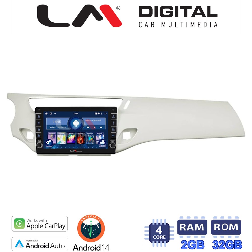 LM Digital - LM ZG4940W GPS Οθόνη OEM Multimedia Αυτοκινήτου για Citroen C3 /DS3 2009 > 2016 (CarPlay/AndroidAuto/BT/GPS/WIFI/GPRS)