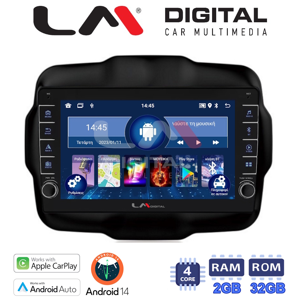 LM Digital - LM ZG4952 GPS Οθόνη OEM Multimedia Αυτοκινήτου για RENEGADE 2014> (CarPlay/AndroidAuto/BT/GPS/WIFI/GPRS)