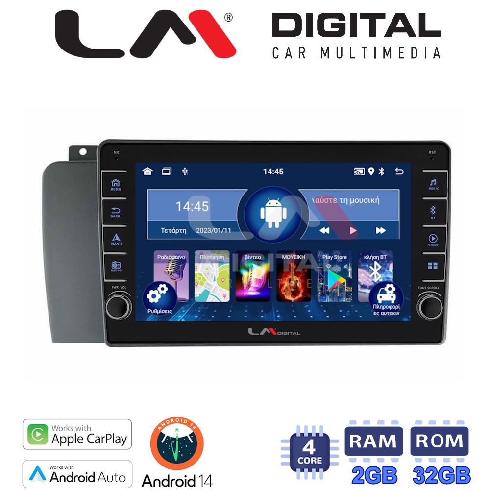 LM Digital - LM ZG4957 GPS Οθόνη OEM Multimedia Αυτοκινήτου για VOLVO V70-S60- XC70 2004 > 2007 (CarPlay/AndroidAuto/BT/GPS/WIFI/GPRS)