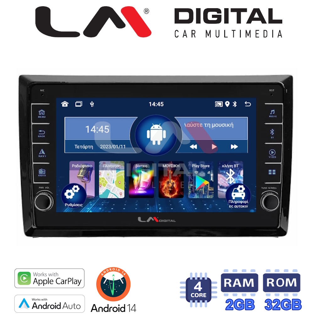 LM Digital - LM ZG4958 GPS Οθόνη OEM Multimedia Αυτοκινήτου για VW Beetle 2013 > 2019 (CarPlay/AndroidAuto/BT/GPS/WIFI/GPRS)