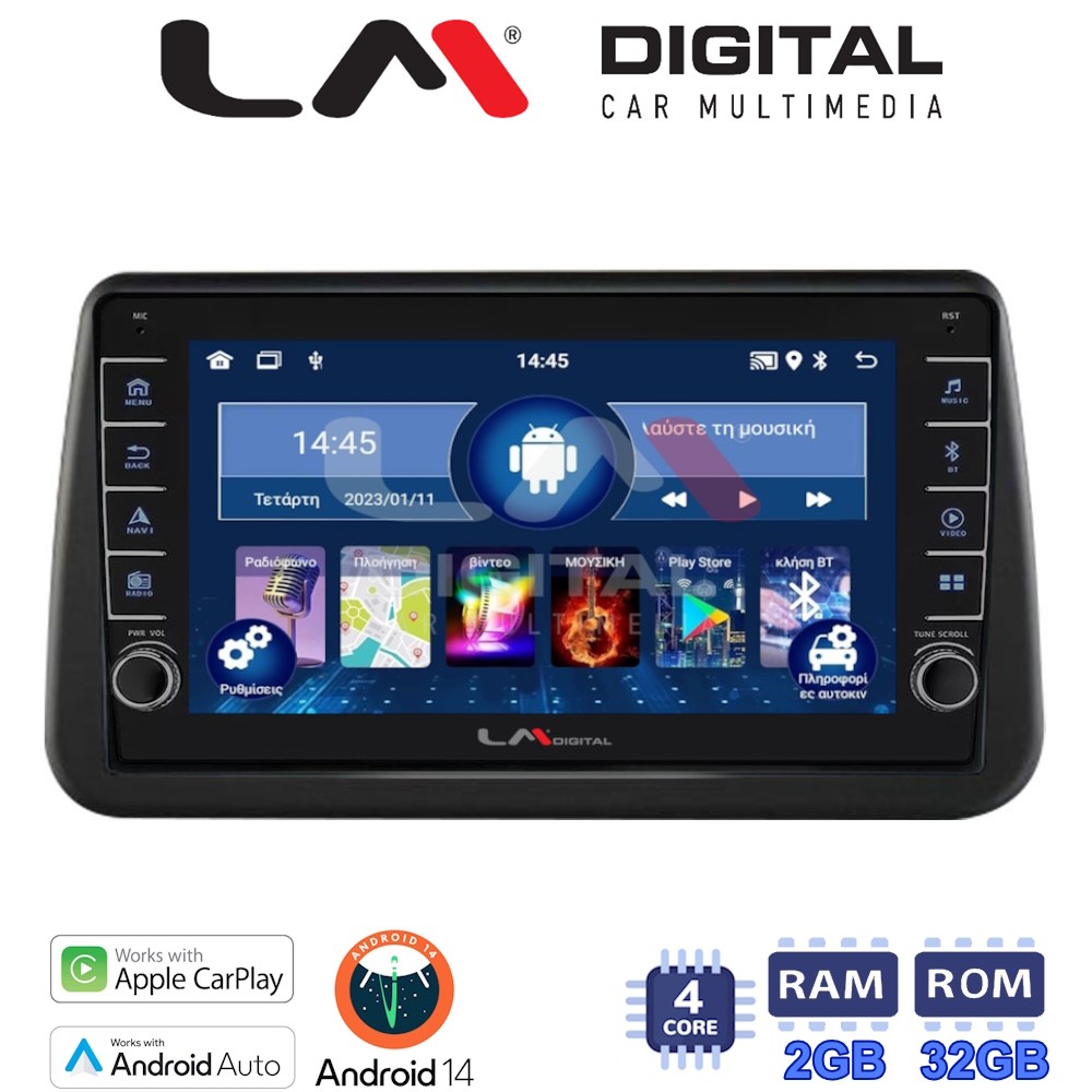 LM Digital - LM ZG4962 GPS Οθόνη OEM Multimedia Αυτοκινήτου για Opel Meriva 2010 > 2017 (CarPlay/AndroidAuto/BT/GPS/WIFI/GPRS)