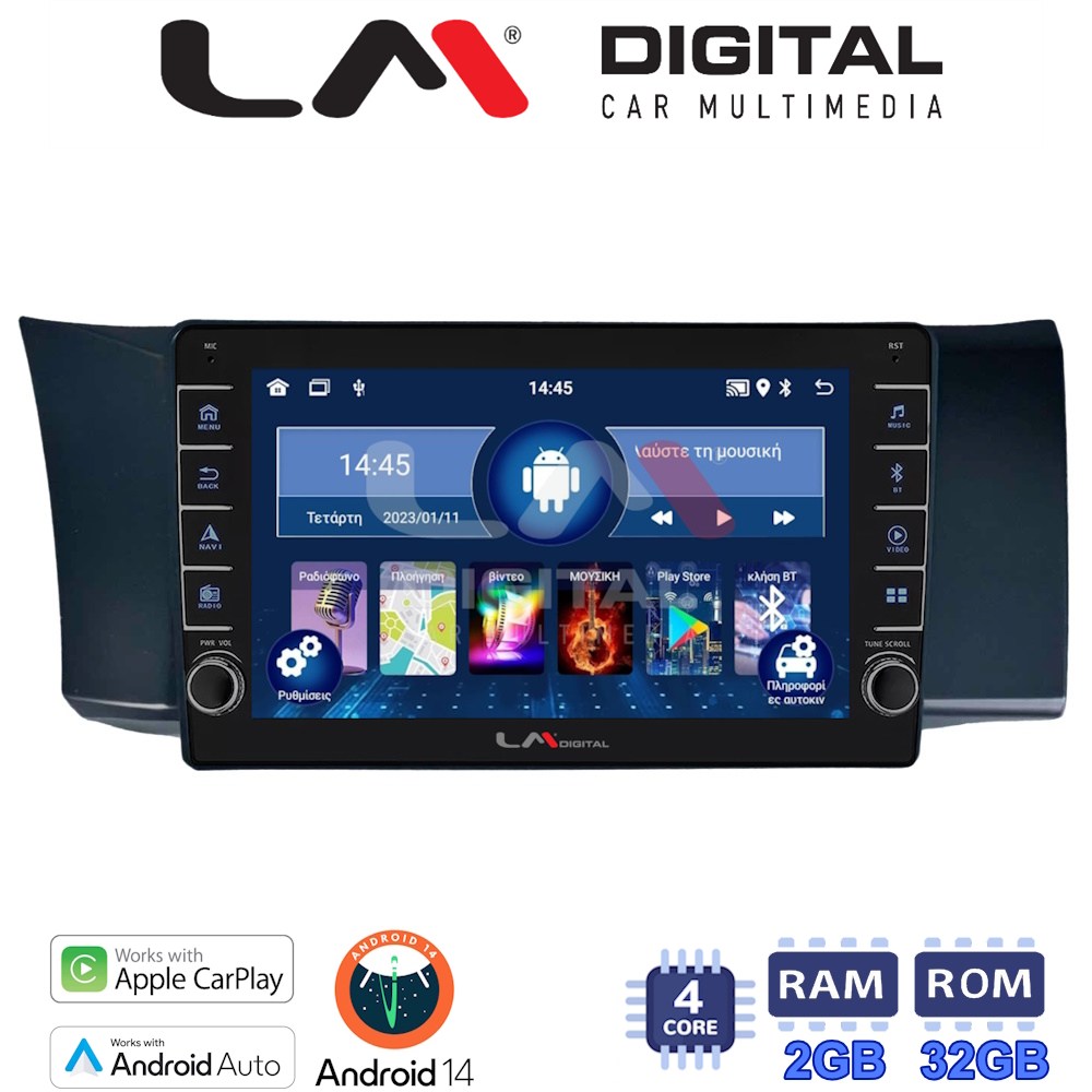 LM Digital - LM ZG4991 GPS Οθόνη OEM Multimedia Αυτοκινήτου για Subaru BRZ & Toyota GT86 2013 > (CarPlay/AndroidAuto/BT/GPS/WIFI/GPRS)