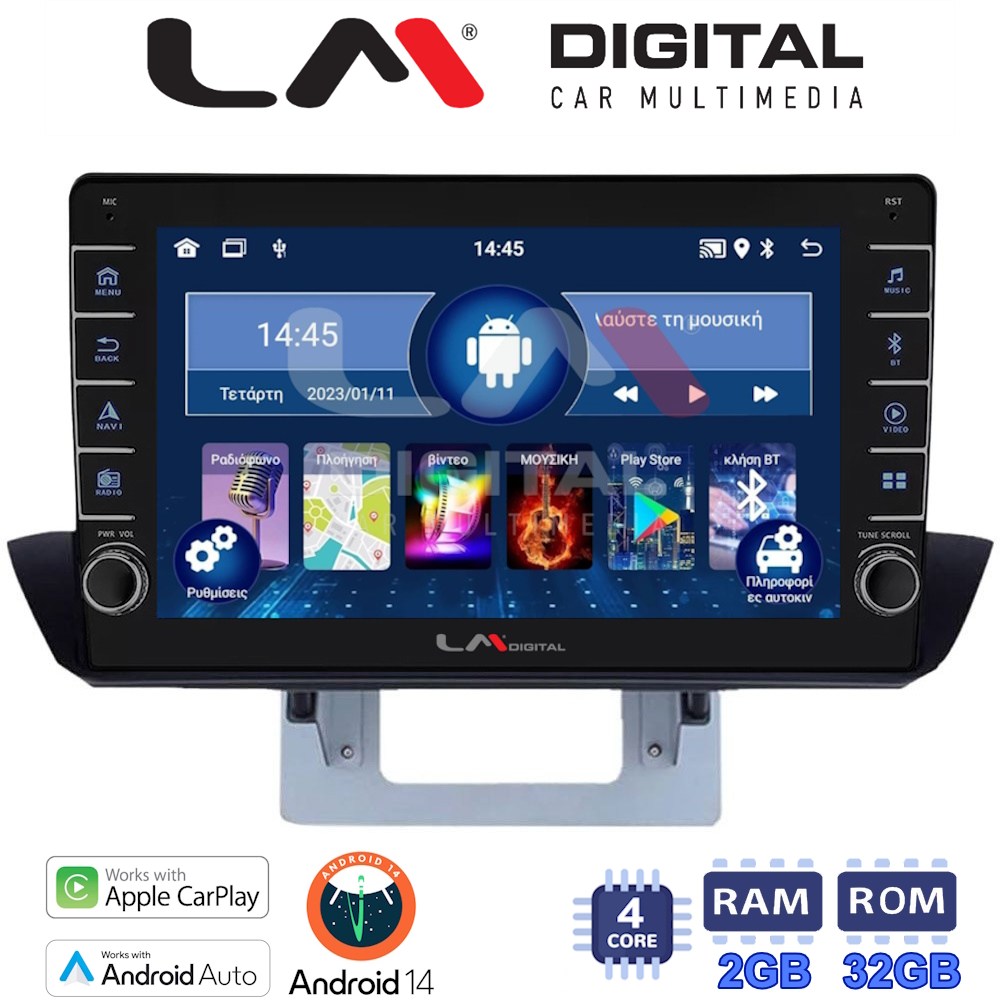 LM Digital - LM ZG4994UP GPS Οθόνη OEM Multimedia Αυτοκινήτου για Mazda BT50 2012 > 2018 (CarPlay/AndroidAuto/BT/GPS/WIFI/GPRS)