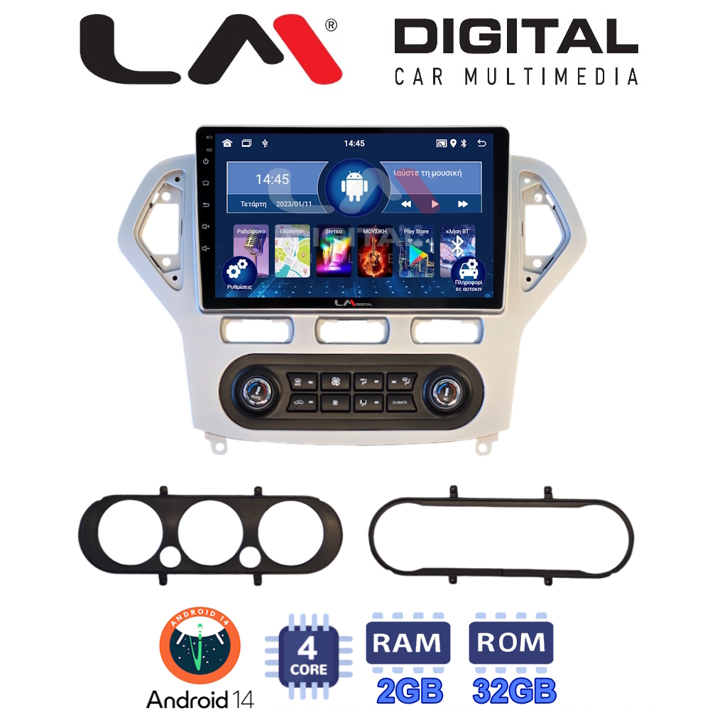 LM Digital - LM ZL4367S GPS Οθόνη OEM Multimedia Αυτοκινήτου για Ford Mondeo 2007 > 2010 (BT/GPS/WIFI/GPRS)