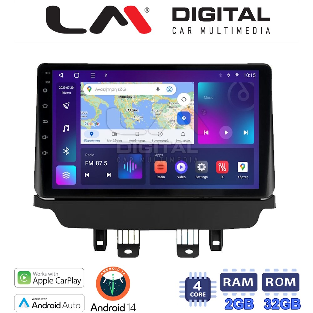 LM Digital - LM ZN4442 GPS Οθόνη OEM Multimedia Αυτοκινήτου για Mazda CX-3 2014 - 2021 (CarPlay/AndroidAuto/BT/GPS/WIFI/GPRS)