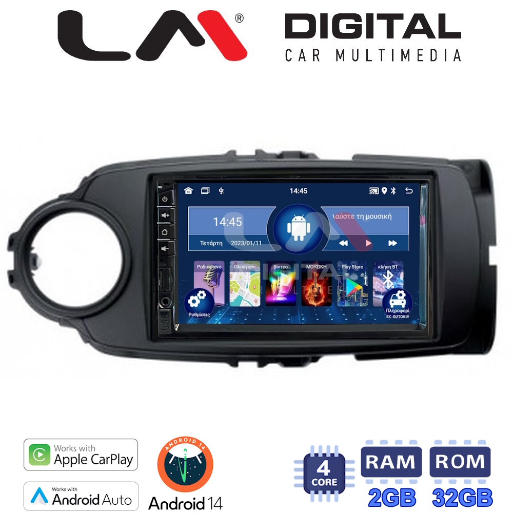 LM Digital - LM ZP4766 GPS