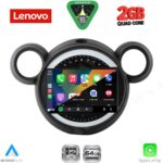 LENOVO LVD 2065_CPA (9inc) MULTIMEDIA TABLET for MINI COUNTRYMAN (R60) mod. 2010-2016 - PACEMAN (R61) mod. 2013-2016 - Image 2