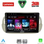 LENOVO LVD 2130BG_CPA (9inc) MULTIMEDIA TABLET for FIAT 500 mod. 2007-2015 (BEIGE)